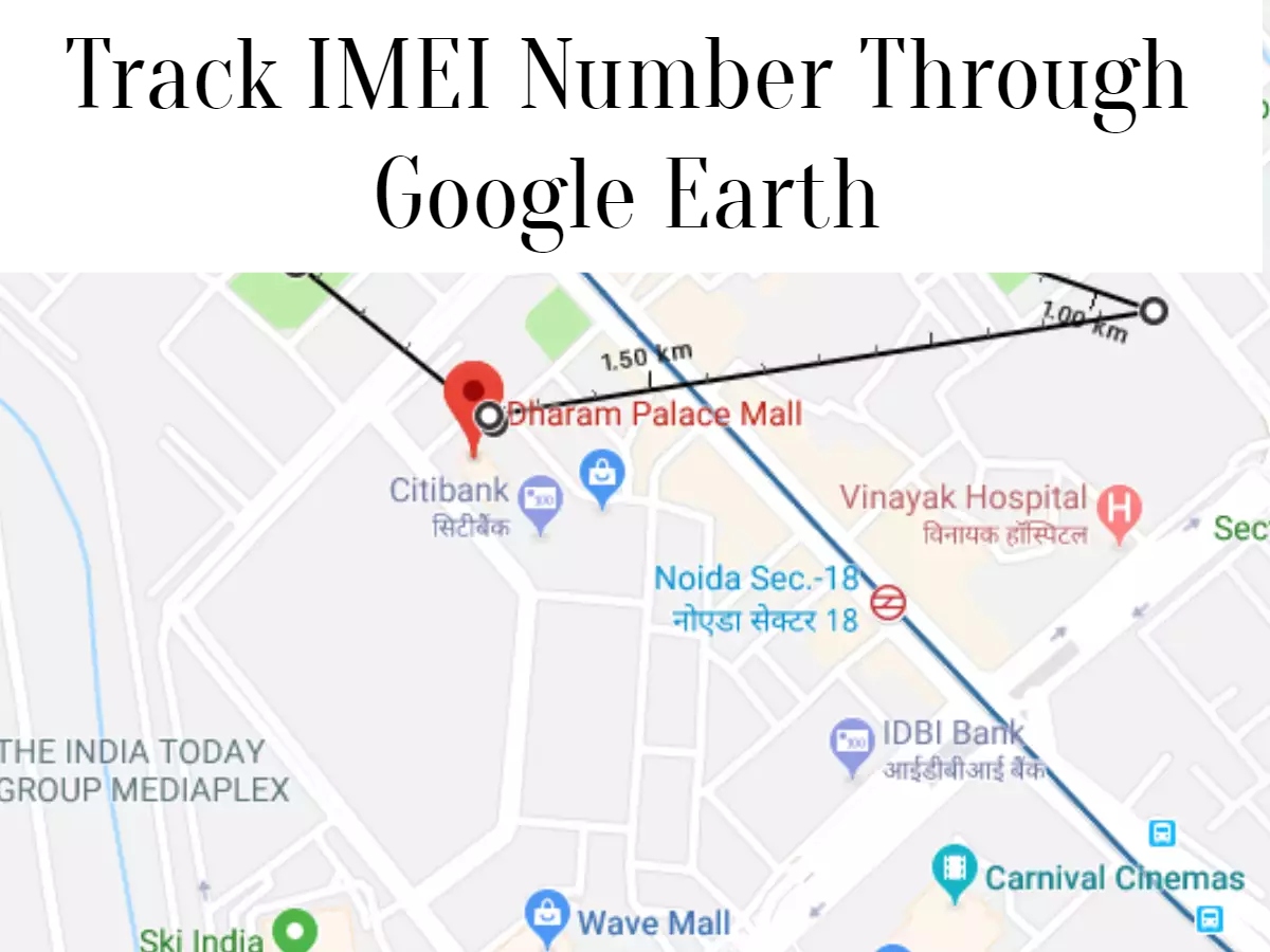Track Imei Number Through Google Earth reallycoolblog.com